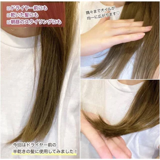 💯ของแท้/พร้อมส่ง⚡Shiseido Fino Premium Touch Hair Oil 70ml. เซรั่มบำรุงเสีย ไม่ต้องล้างออก