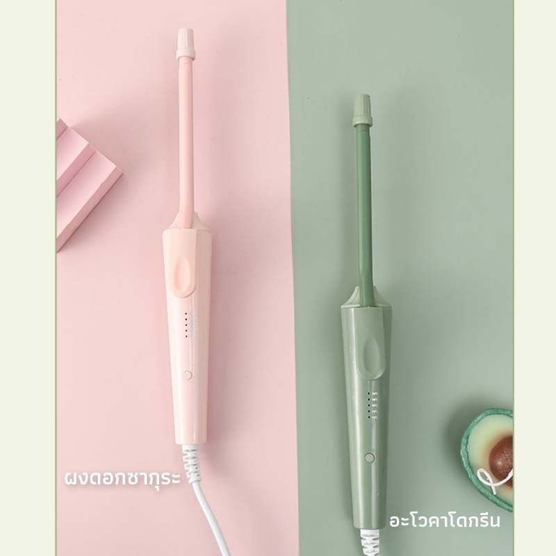 เครื่องม้วนผม ที่ม้วนผมไฟฟ้า เครื่องม้วนผมลอน 9มมตุ๊กตาหยิก อุณหภูมิคงที่พลังงานต่ำไม่ทำร้ายเส้นผม เครื่องดัดผมขนาดเล็ก - รูปที่ 4