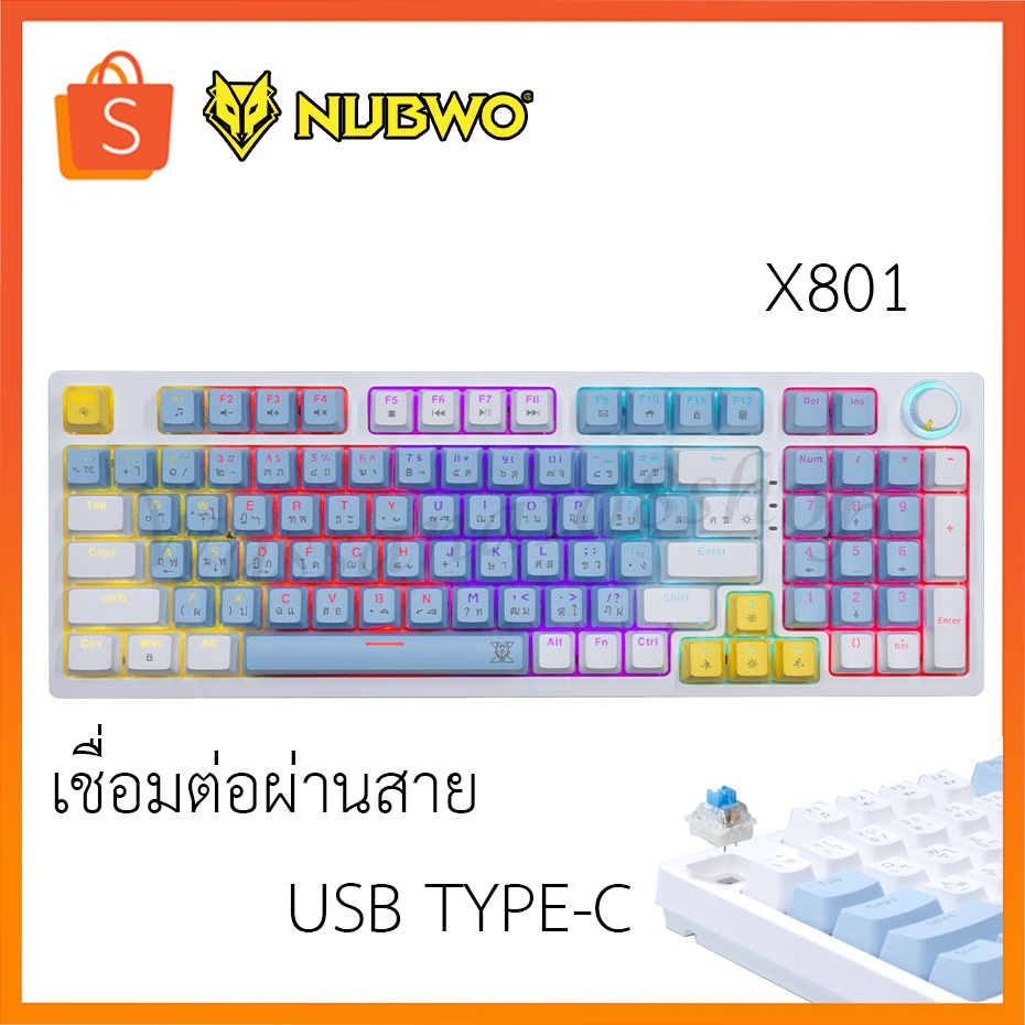 Nubwo X801 Eleanor Mechanical Keyboard Gaming CIY 96 Key Blue/White (Red Switch) D คีย์บอร์ดเกมมิ่ง