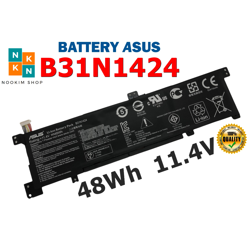 ASUS แบตเตอรี่ B31N1424 ของแท้ (สำหรับ K401 K401L K401LB K401LX K401UB) ASUS Battery Notebook อัสซุส