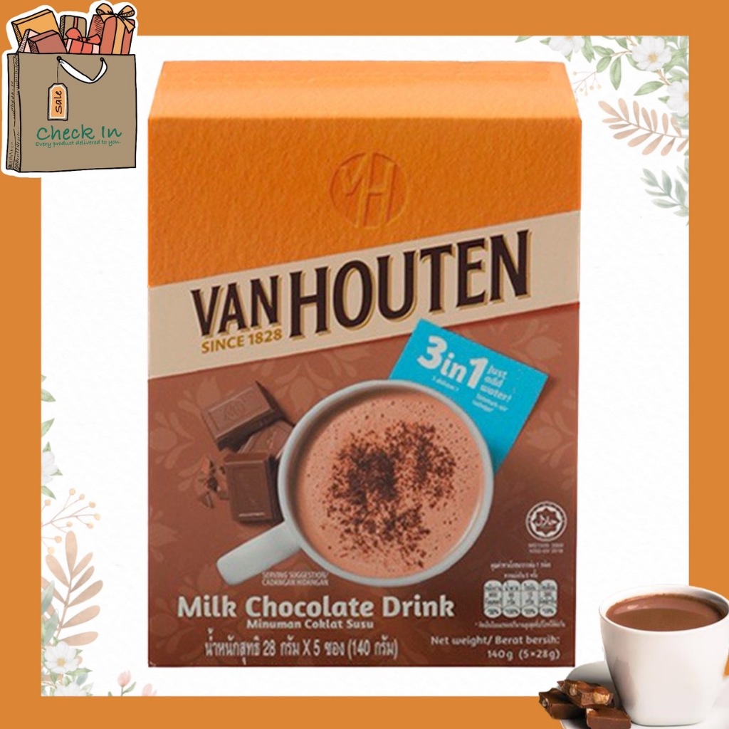 Van Houten 3in1 Milk Chocolate Drink แวน ฮูเต็น มิลค์ ช็อกโกแลต ดริ้งค์ เครื่องดื่มช็อกโกแลตสำเร็จรูป 140 กรัม hershey