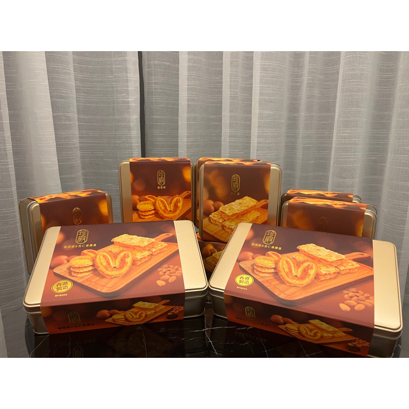 [พร้อมส่ง] Hong Kong Zhendian Almond puff 225g , Palmiers 225 g จากร้าน 360 Best Mart Hong Kong