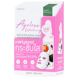(ยกกล่อง/6ซอง) Baby Bright Booster Mask Sheet 20g. เบบี้ไบร์ท บูสเตอร์ มาส์ก ชีท มี 5 สูตร