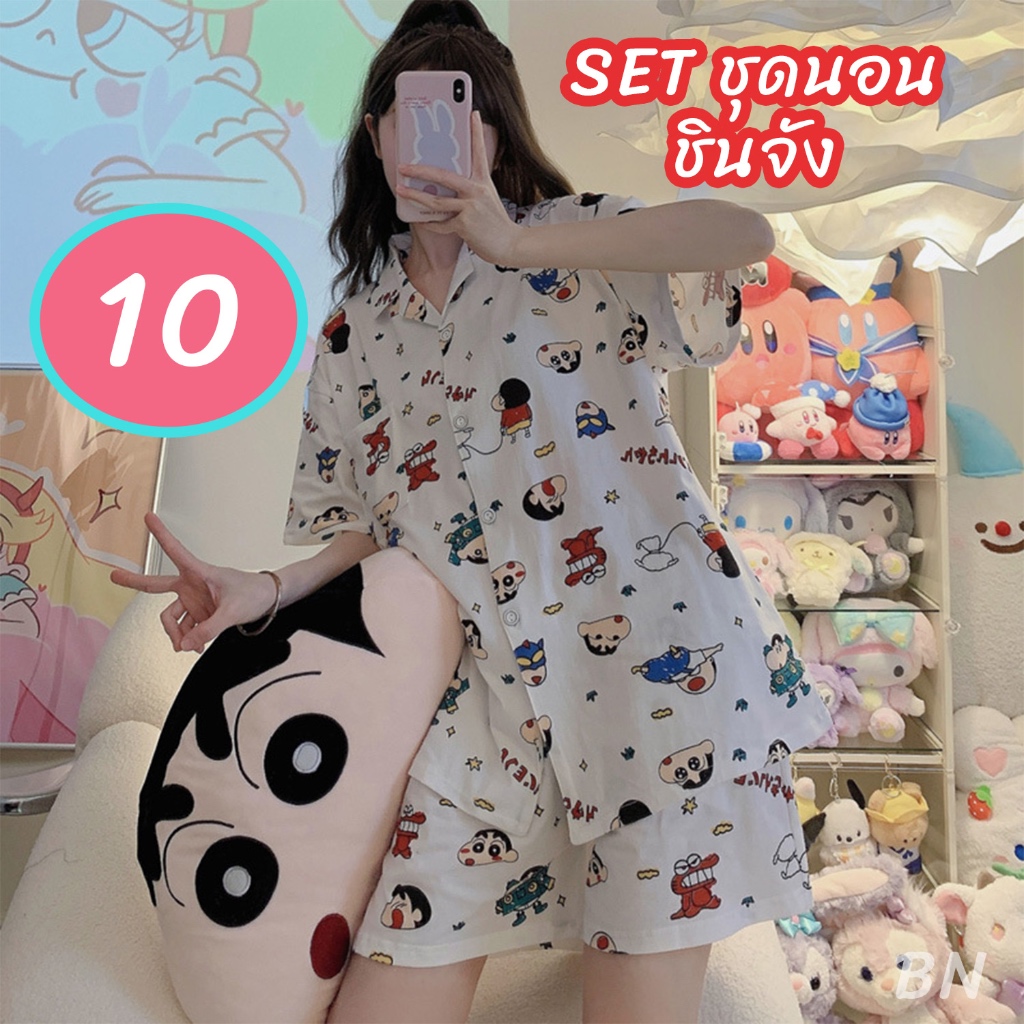 Thumbnail 9