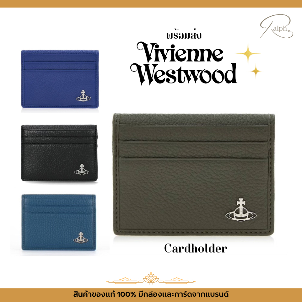 กระเป๋าใส่บัตร VIVIENNE WESTWOOD Card Holder ของแท้