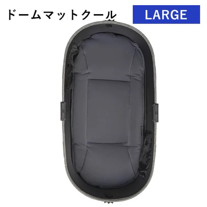 AIRBUGGY ACC - DOME MAT COOL FOR PET IN STROLLER