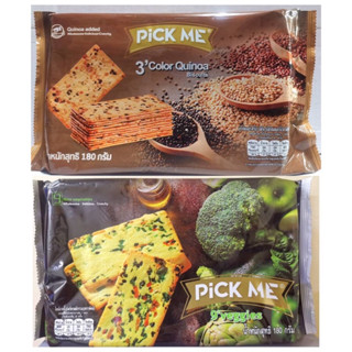 บิสกิตรสผักรวม บิสกิตผสมควินัวสามสี ขนาด 180 กรัม ตราพิคมี