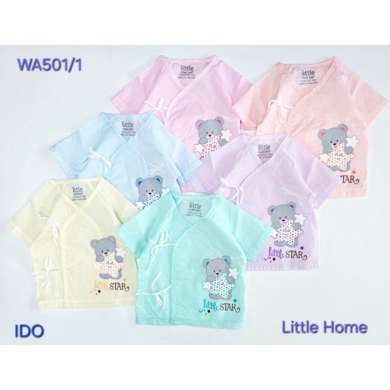 Sale เสื้อเด็กแรกเกิด ผ้าป่าน ใส่สบาย ไม่ร้อน พร้อมส่ง ผลิตในไทย