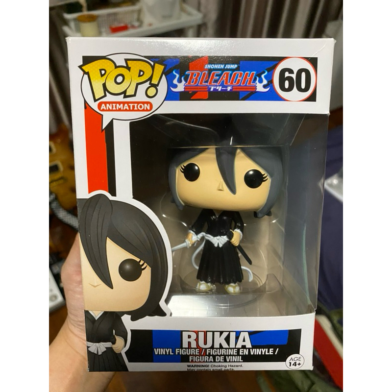 Funko Pop! Bleach - Rukia #60