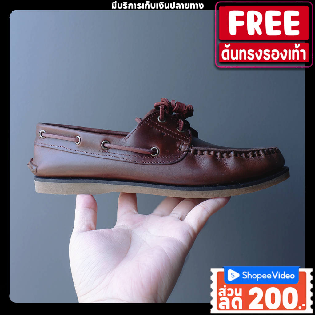 [ พร้อมส่งจากไทย ] รองเท้าคัชชู Tim 2Eye Boat Shoes