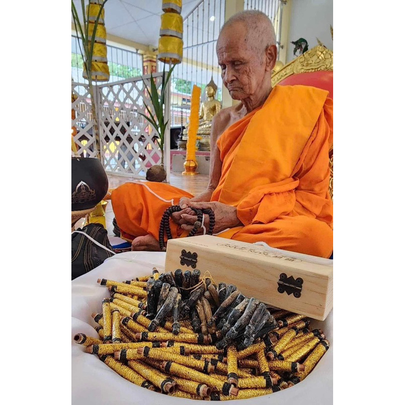 ตะกรุดพุทธเมตตามหาเสน่ห์ (ช้างผสมโขลง) หลวงปู่เกษมเขมมจาโร วัดมะม่วงตลอด