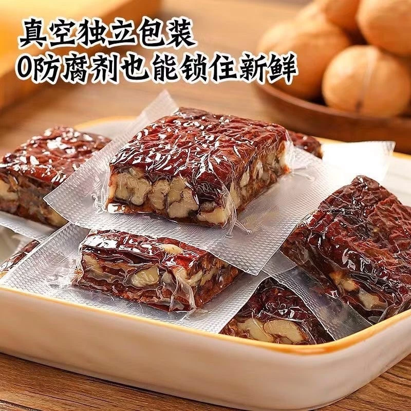 พุทราสอดไส้วอลนัท คนท้องทานดี ของว่างเพื่อสุขภาพ ไม่เติมน้ำตาล หวานธรรมชาติ 250กรัม 红枣夹核桃 thumbnail 7