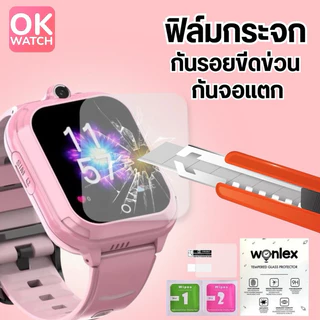OK Watch ฟิล์มกระจกWONLEX สำหรับรุ่น T42,T18Pro, T31, T66 ,T55promax ,C7,C8 ,T25 ,K9,T20S,X8x ของแท้ 100%