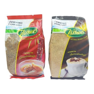 น้ำตาลทรายแดง BROWN SUGAR ขนาด 500 กรัม X 1 ถุง