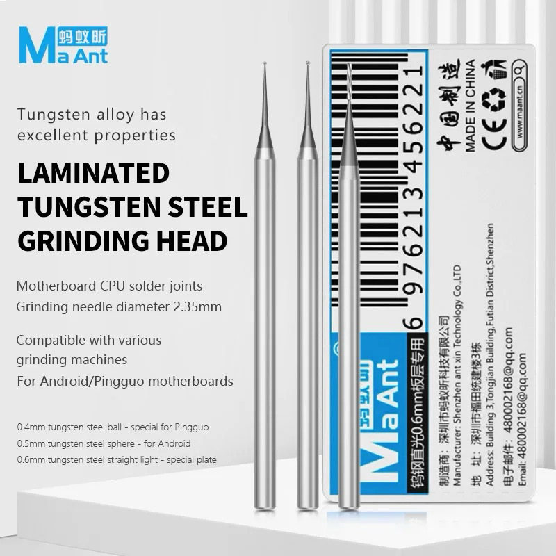 Ma ant หัวเจียเมนบอร์ด 6in1 0.4/0.5/0.6 mm