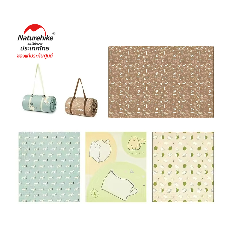 Naturehike Thailand เสื่อ ผ้าปู Happy Ultrasonic picnic mat