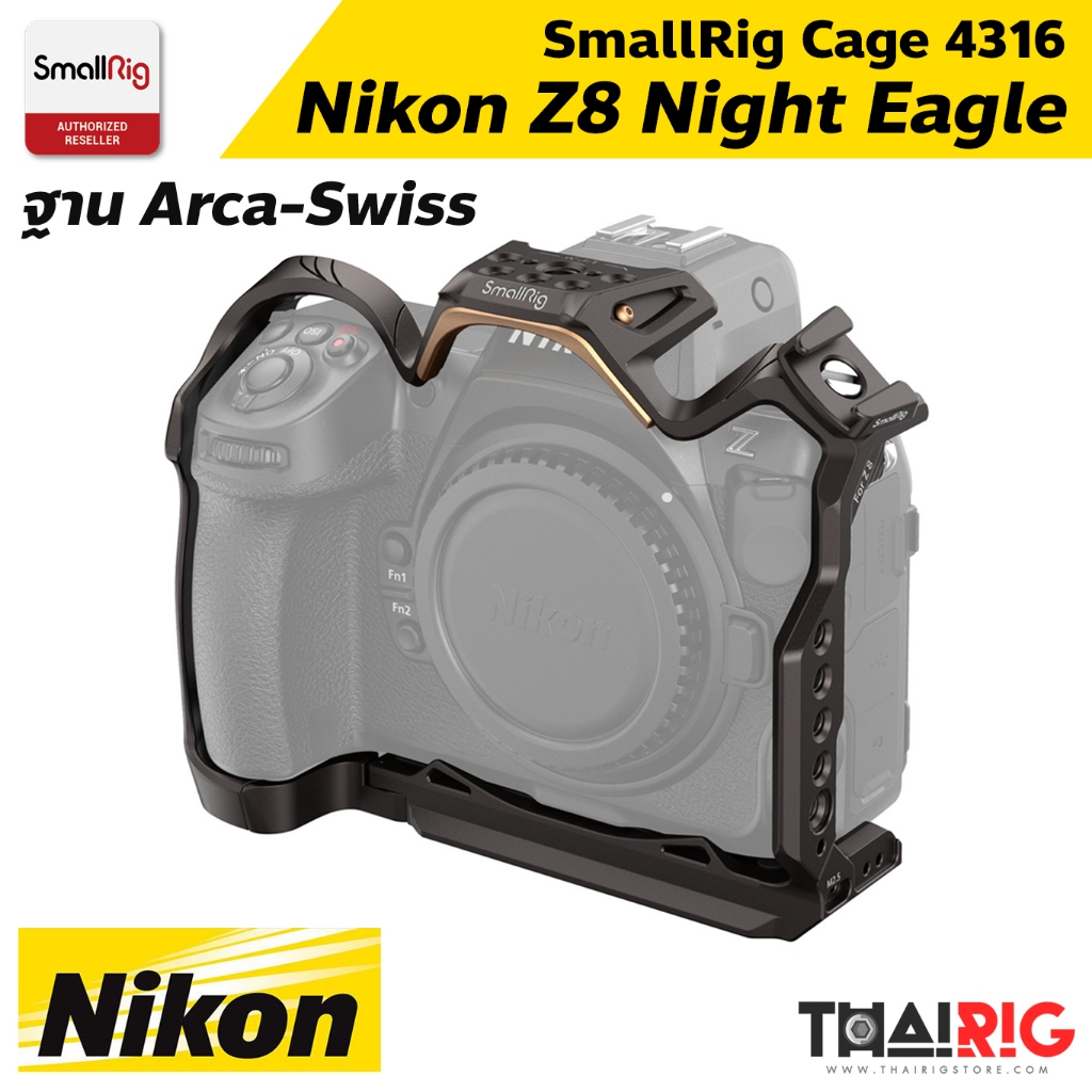 📌ส่งจากไทย📦 SmallRig Cage Nikon Z8 Night Eagle 4316 ฐานแบบ Arca Swiss