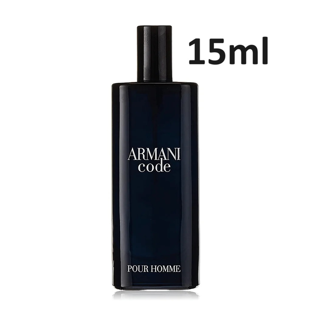 Armani Code Men EDT 15ml