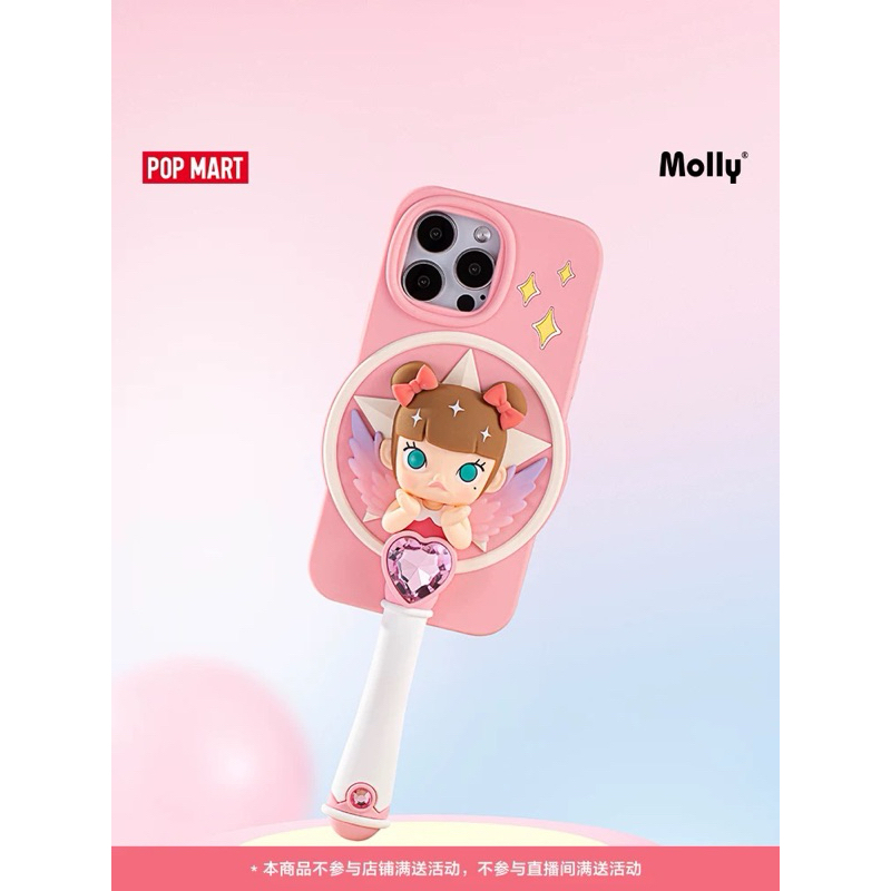 พร้อมส่ง Phone Case เคสไอโฟน POPMART Molly My Instant Superpower Series Phone Case