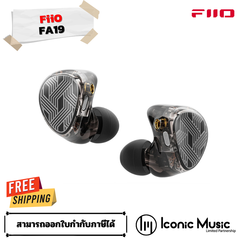 FiiO FA19 หูฟัง 10 ไดรเวอร์ Knowles BA, Crossover เกรด audiophile สายเงินไฮเอนด์ รองรับ Hi-Res ของแท