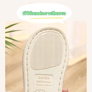 รองเท้าใส่ในออฟฟิศ สไตล์ญี่ปุ่น พื้นกันลื่น ใส่ในบ้าน