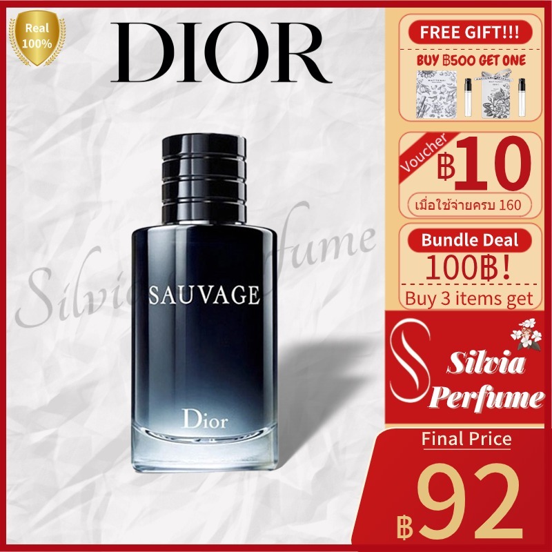 (🚚พร้อมส่ง 👑100%ของแท้ 👑)Dior Sauvage  EDT 2ml / 5ml / 10ml For Men น้ําหอมแบ่งขาย