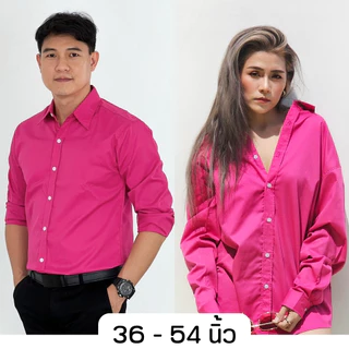 takayay brand เสื้อเชิ๊ต สีพื้นเบสิค-สีสด **เช็คขนาดจากตางรางไซซ์ของทางร้านเท่านั้น**36-54 นิ้ว เสื้อทำงาน ผ้าคอตตอนทวิล