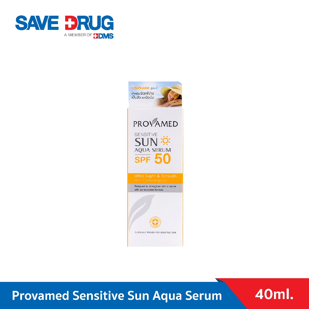 Provamed Sensitive Sun Aqua Serum 40ml