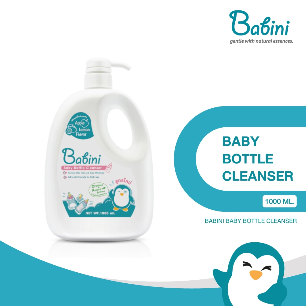 BABINI BABY BOTTLE CLEANSER 1000 ML - ผลิตภัณฑ์ล้างขวดนม (1000 ml.)