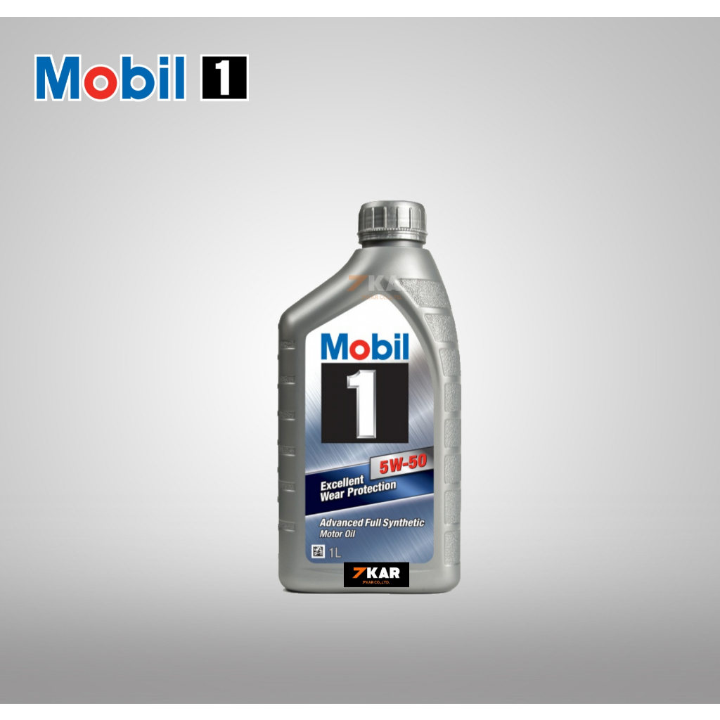 Mobil 1 5W-50 API SN  น้ำมันเครื่องสังเคราะห์แท้ ขนาด 1 ลิตร