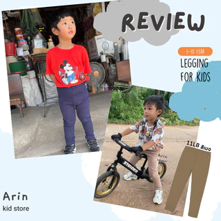 เลกกิ้งเด็ก รุ่นLB ของแบรนด์Arin Kids อริน คิดส์