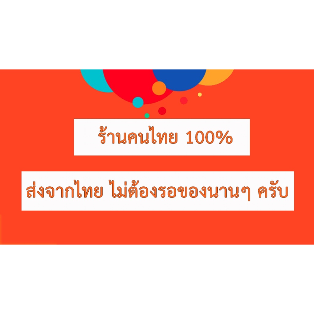 โปสเตอร์ฟุตบอล Manchester United แชมป์ FA Cup 2024 Poster รับทำโปสเตอร์ ติดผนัง ภาพติดผนัง 77poster - รูปที่ 3