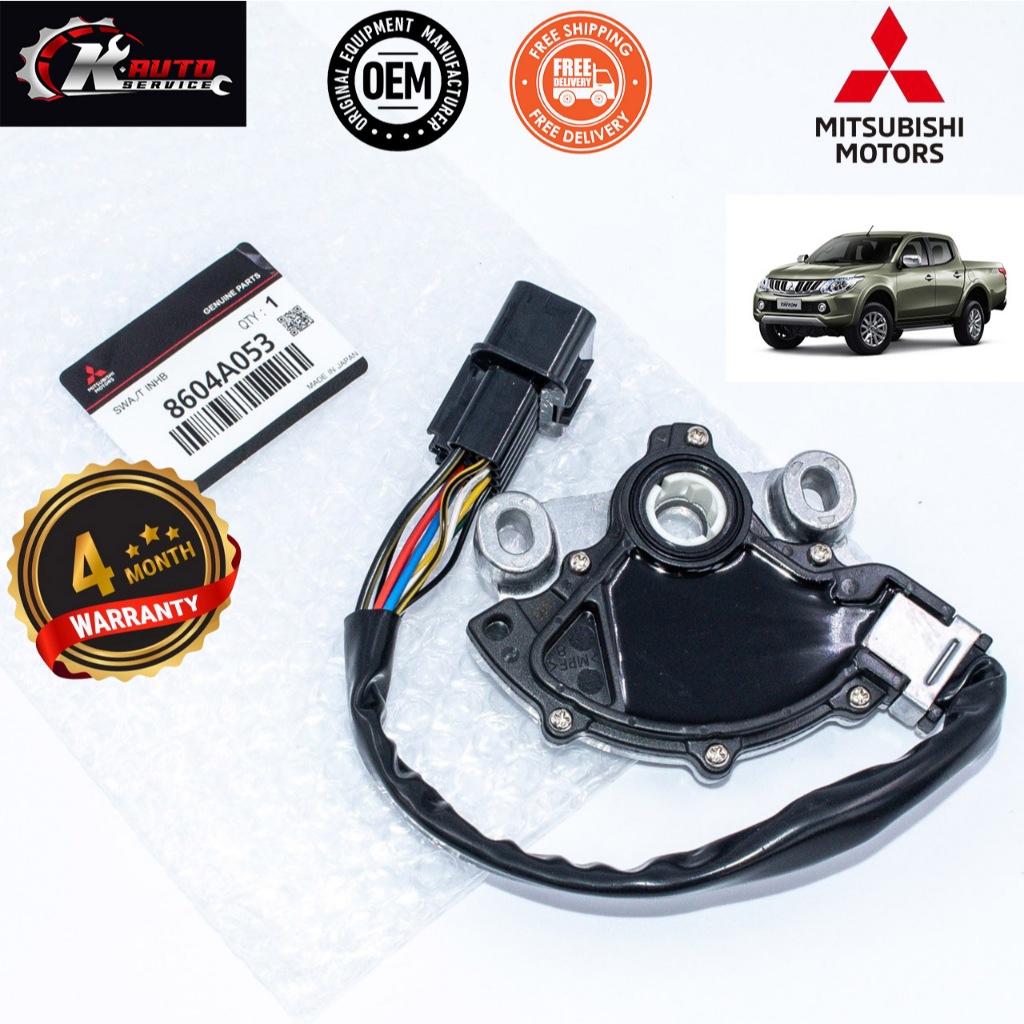 เซ็นเซอร์ ตำแหน่งเกียร์ TRITON 8604A053