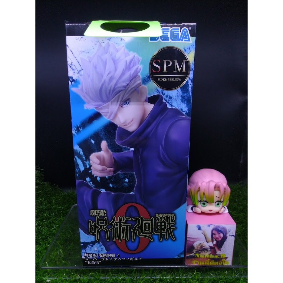 (ของแท้ หายากแล้ว) โกโจ ซาโตรุ มหาเวทย์ผนึกมาร Satoru Gojo - Jujutsu Kaisen 0 Sega SPM Figure