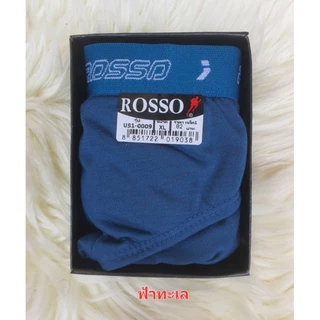 กางเกงในชาย ROSSO ผ้าCotton รุ่นขอบโชว์ ผ้านิ่มใส่สบาย มี(F-L-XL )