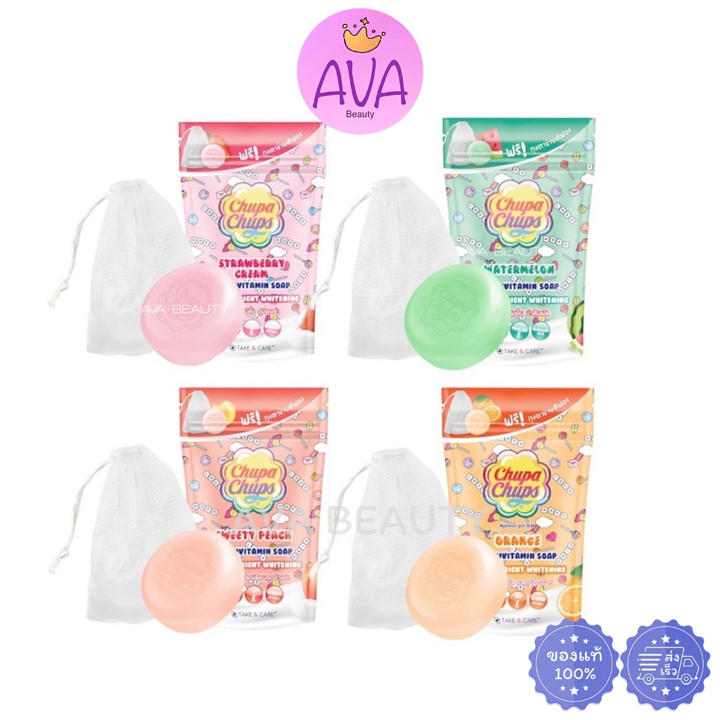 (80กรัม) Chupa Chups Multivitamin Soap สบู่อาบน้ำ จูปาจุ๊บส์ 4สูตร