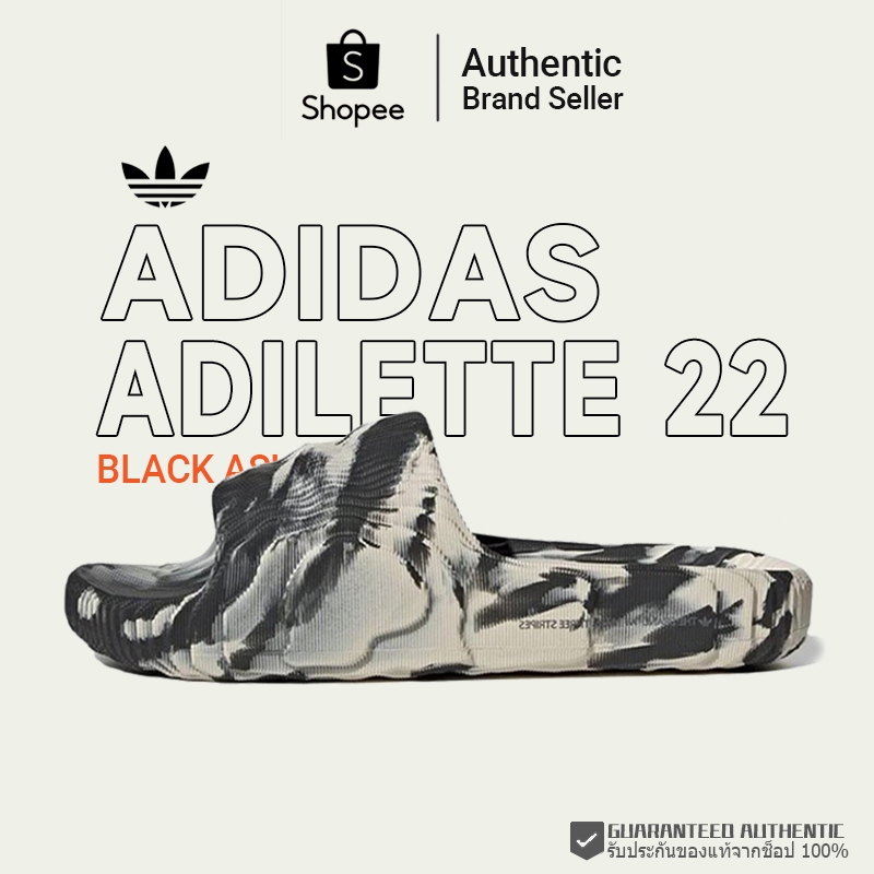รองเท้า Adidas Originals Adilette พร้อมส่ง (GX6947) รองเท้าแตะ [ของแท้100%]