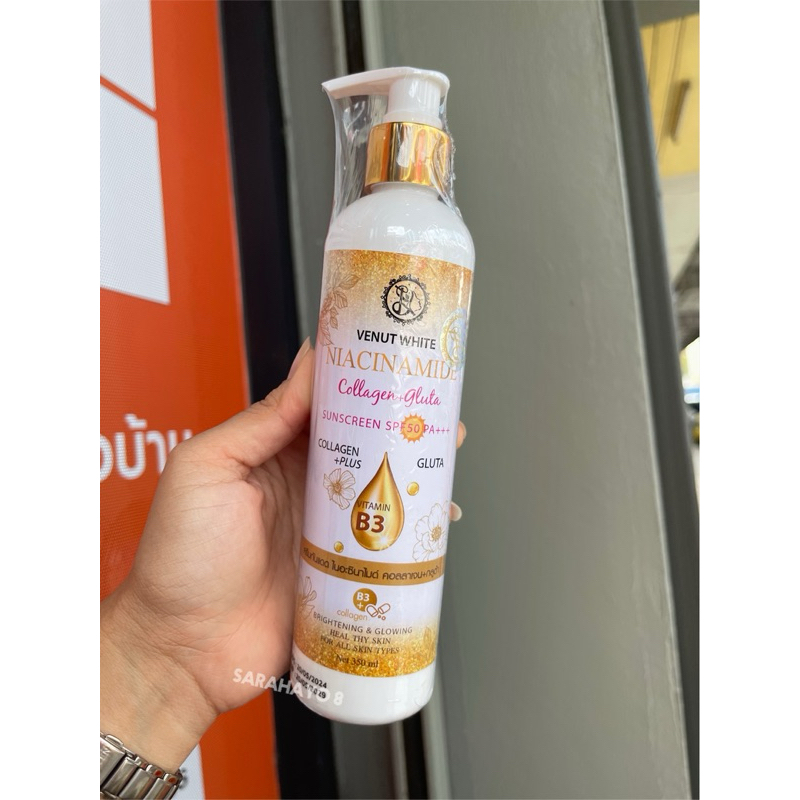 Venut White Niacinamide Collagen Gluta Sunscreen Spf50pa+++ Vitamin B3 350ml. กันแดด ไนอะซินาไมด์ คอ