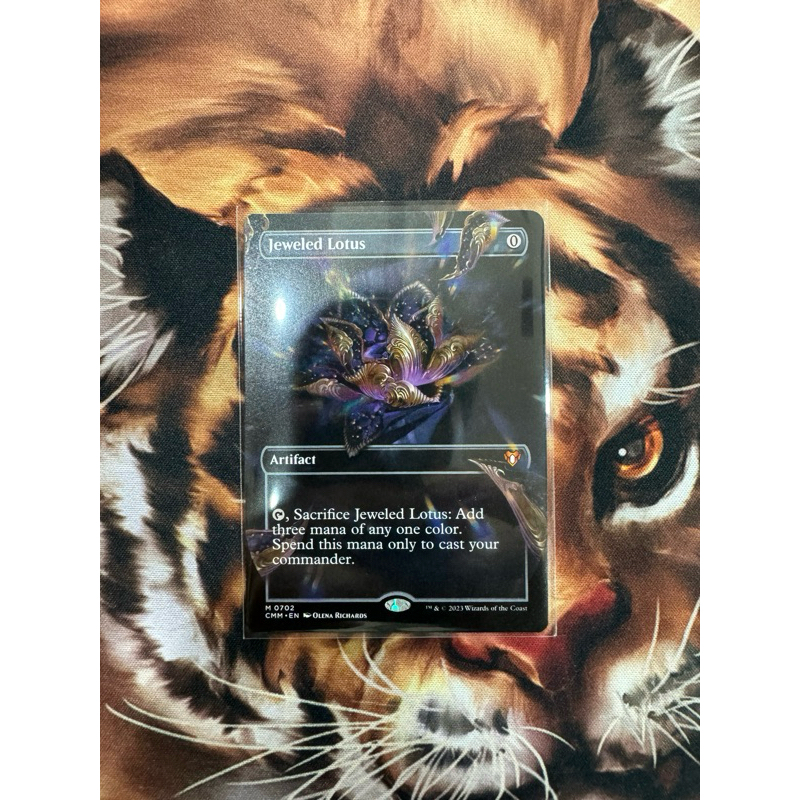 MTG Commander Masters Variants: Jeweled Lotus (Borderless)