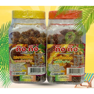 🔥ไลฟ์ลดถึง50%⚡️มะขามเปรี้ยวรสกะปิปลาย่างและรสปลาย่าง ถิงถิง