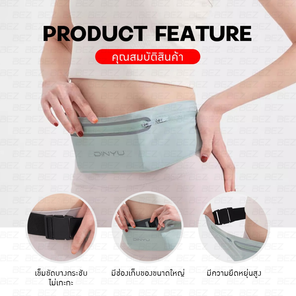 รูปภาพ 3