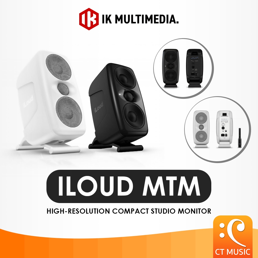 IK Multimedia iLoud MTM ลำโพงมอนิเตอร์ IKMultimedia iLoudMTM