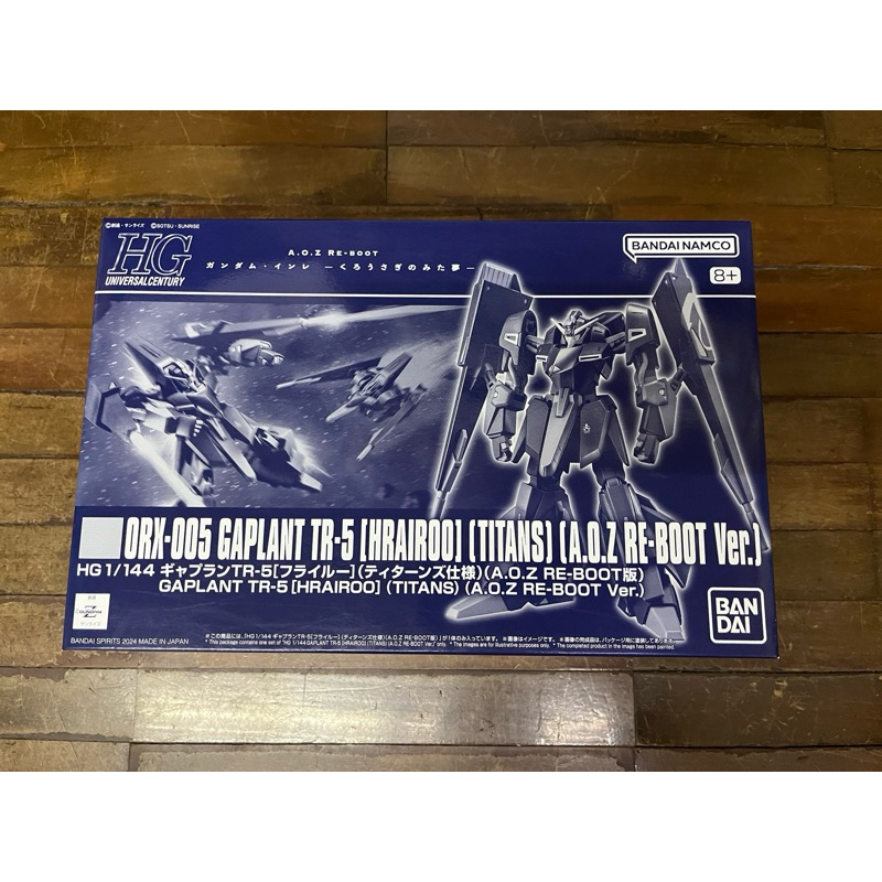P-BANDAI HG 1/144 ORX-005 GAPLANT TR-5 (HRAIROO)