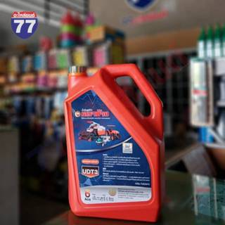 น้ำมันไฮโดรลิค UDT3 ตราช้าง 6 ลิตร