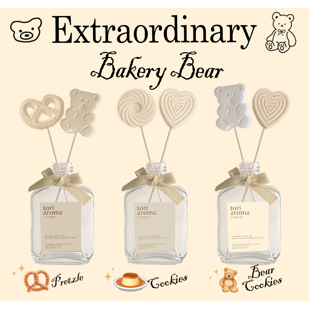 TORIAROMA | Extraordinary Bakery Bear ก้านไม้หอมอโรมา พร้อมก้านปูนสุดน่าคิวท์ หอมน่ารักกก