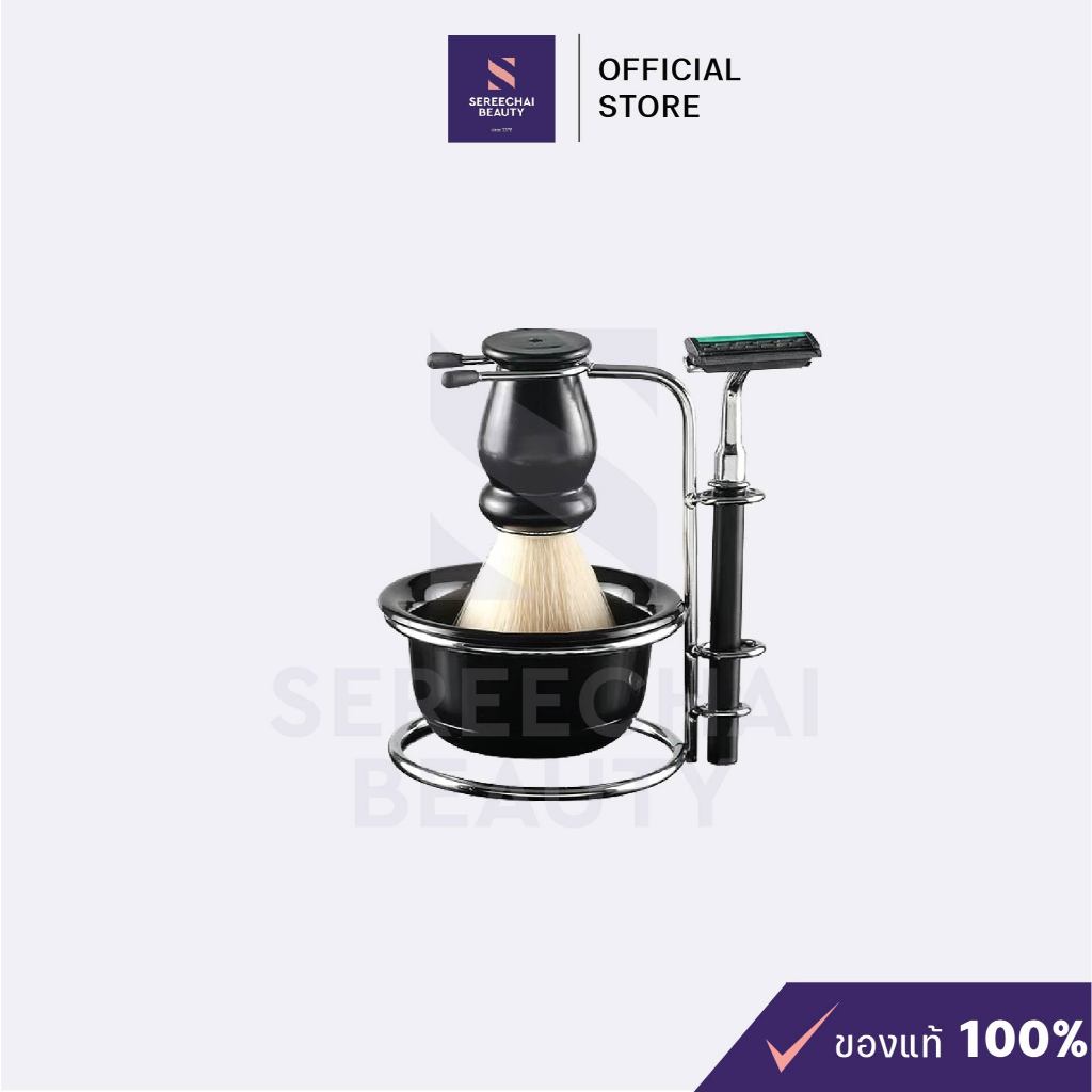 Barber Brain ชุดอุปกรณ์โกนหนวด พร้อมขาตั้ง