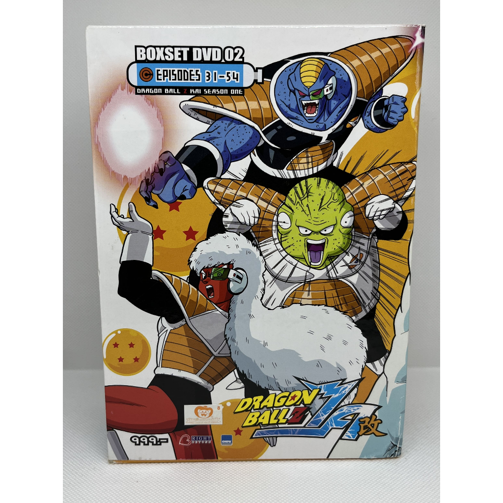 DVD Boxset 02 Dragonball Z Kai ซีซั่น 1 แผ่นลิขสิทธิ์แท้ Right Beyond (มือสอง)