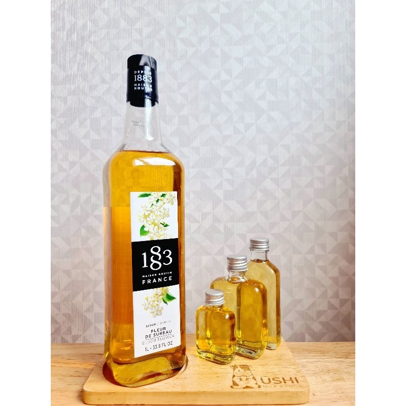 ไซรัปกลิ่นเอลเดอร์ Elder [> แบ่งขาย <] แบรนด์ 1883 Syrups made in France 🇨🇵
