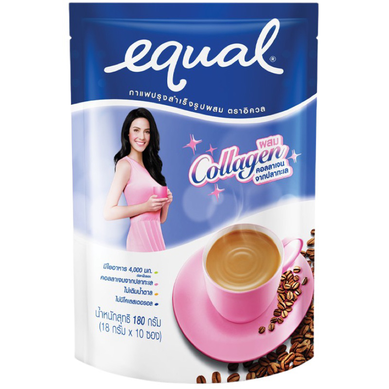 F/W Equal collagen coffee 180กรัม 10 ซอง กาแฟคอลลาเจน ไม่มีน้ำตาล 3อิน1
