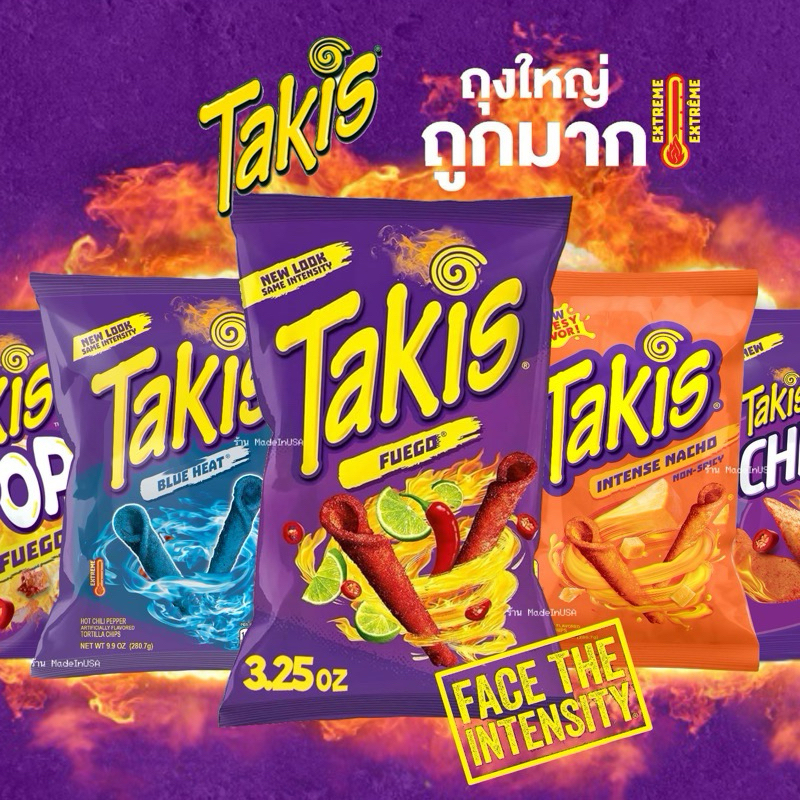 พร้อมส่ง Takis เผ็ดซี๊ด เปรี้ยวแสบ ลิ้นฟ้า กรอบอร่อย! ขนมสุดฮิต แท้นำเข้า USA